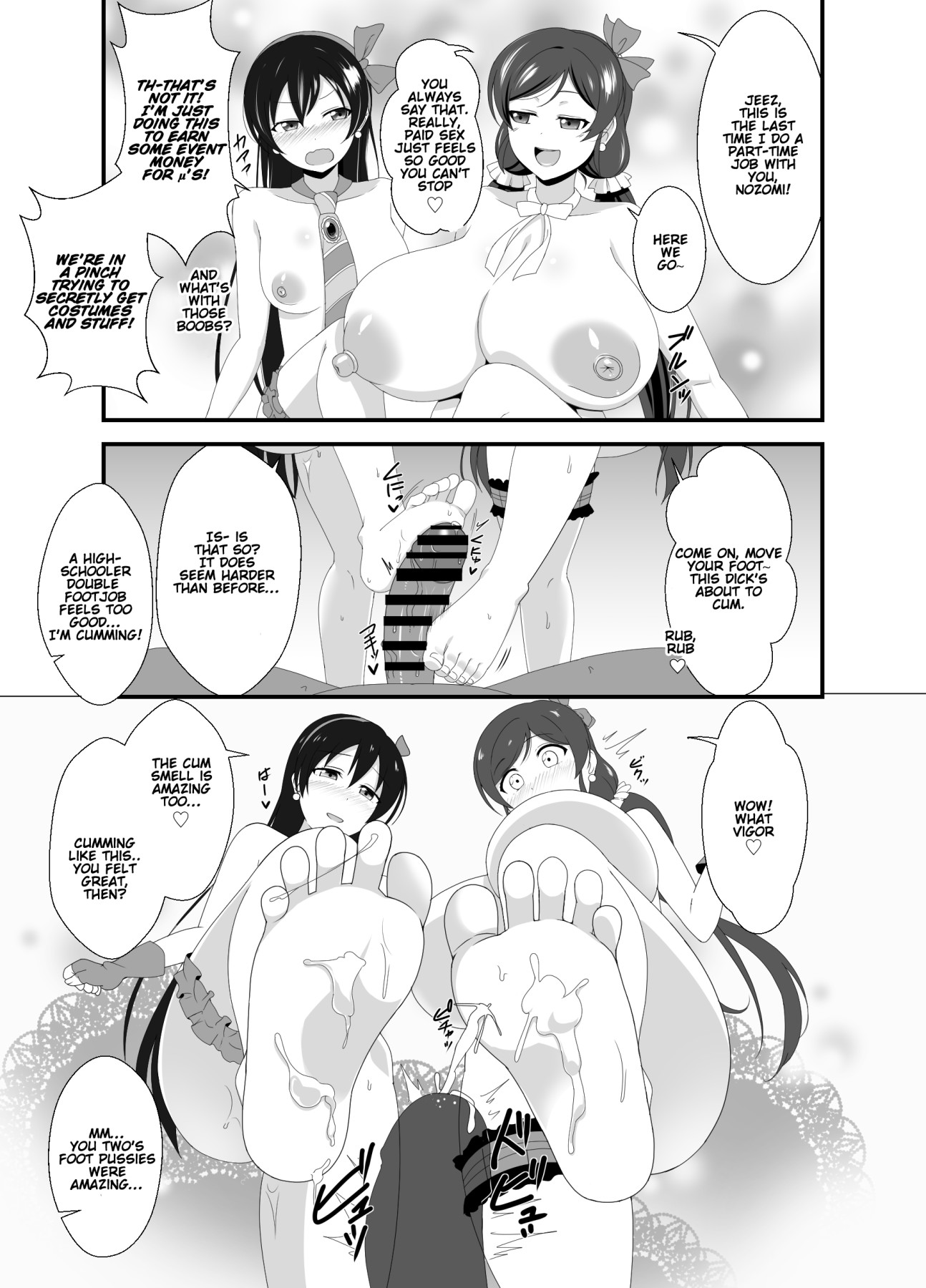 Hentai Manga Comic-NOZOUMI PUNISH!-Read-2
